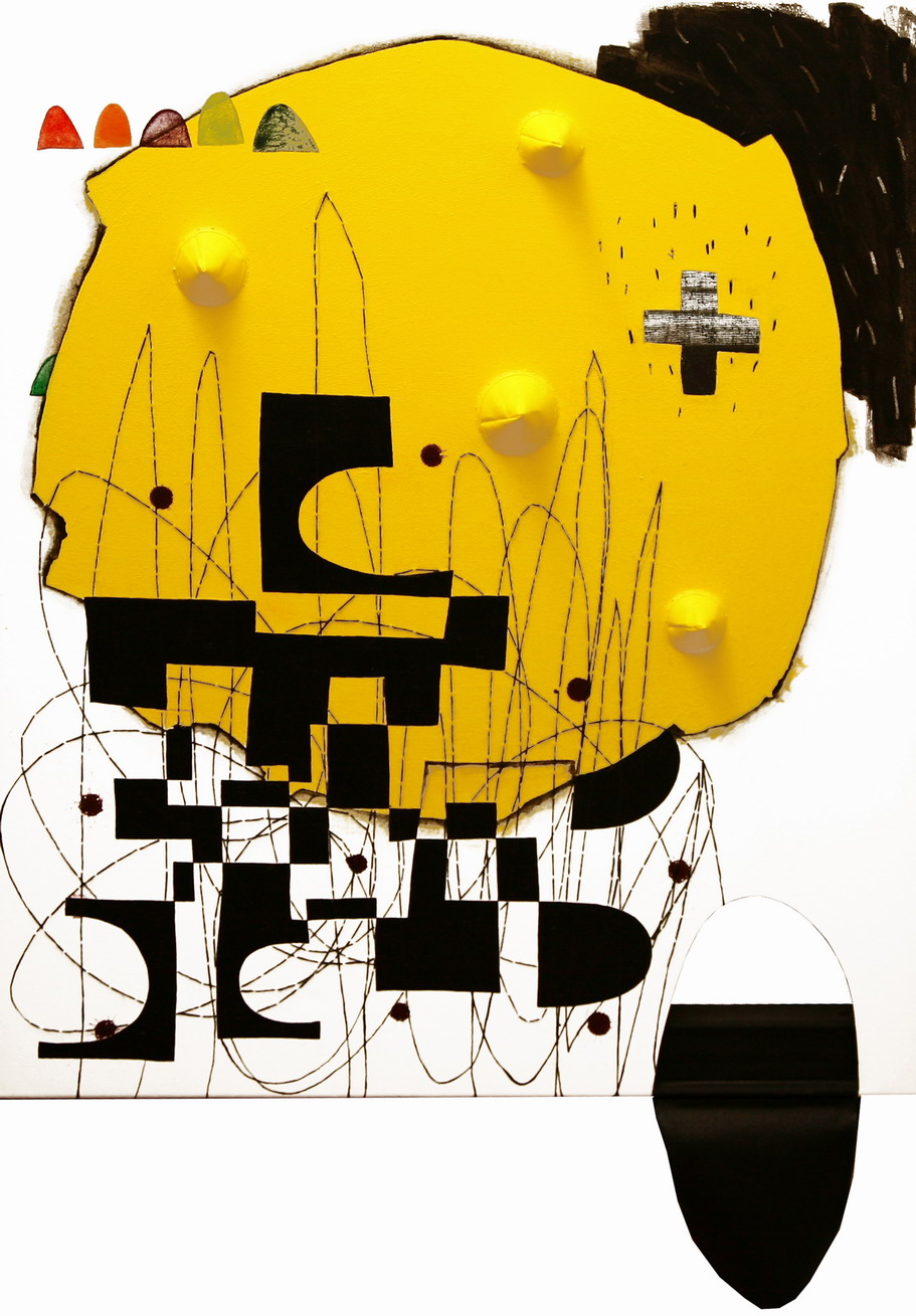 MellizosI,2007mixtasobrelienzo75x65cm