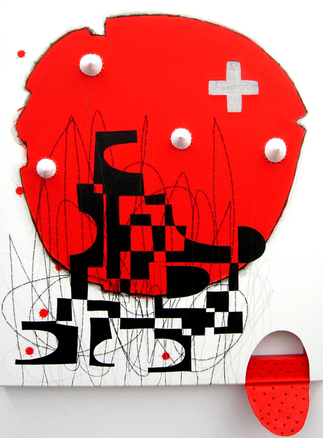 MellizosII,2007.MIXTASOBRELIENZO.75X65CM